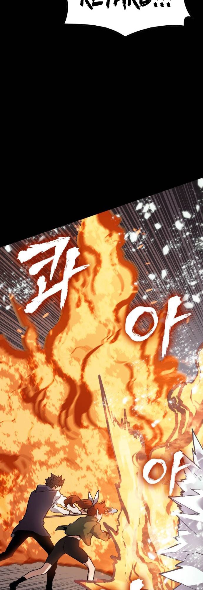 Wizard of Arsenia Chapter 37 Gambar 49